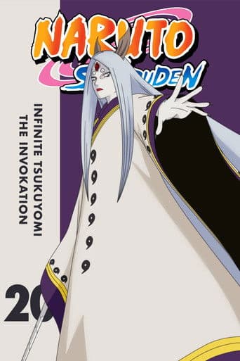 Poster for S20 • Infinite Tsukuyomi: The Invocation