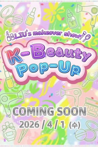 Poster for K-Beauty Pop Up