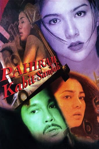 Poster for Pahiram Kahit Sandali