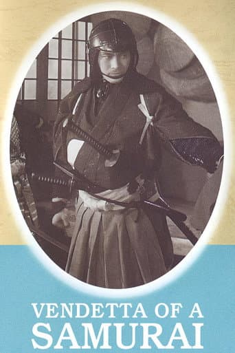 Poster for Vendetta of a Samurai