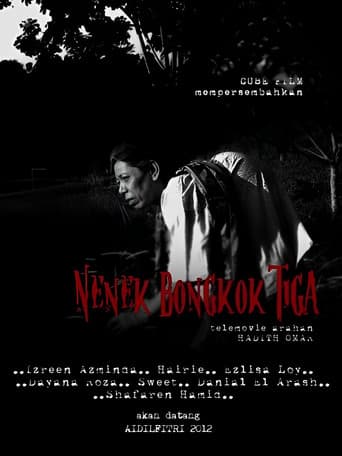 Poster for Nenek Bongkok Tiga