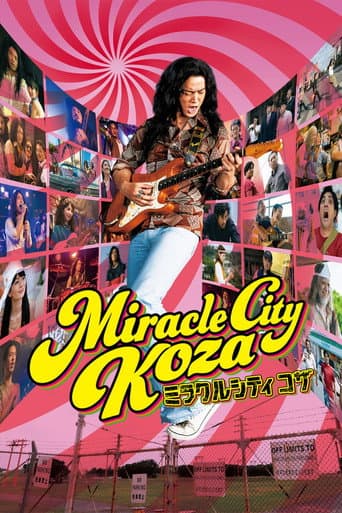 Poster for Miracle City Koza