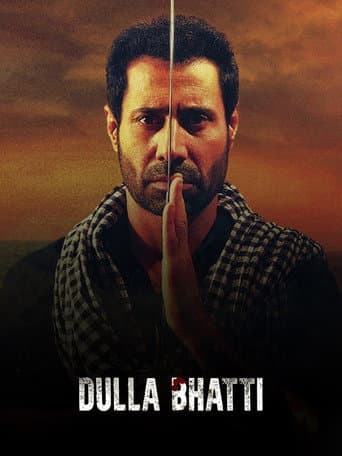 Poster for Dulla Bhatti