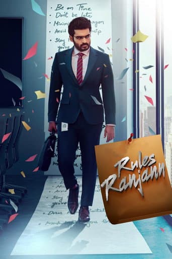 Poster for Rules Ranjann