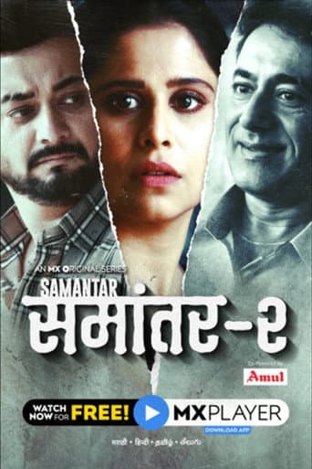 Poster for Season 2