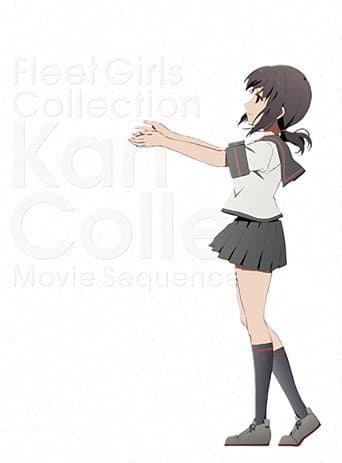 Poster for KanColle Movie