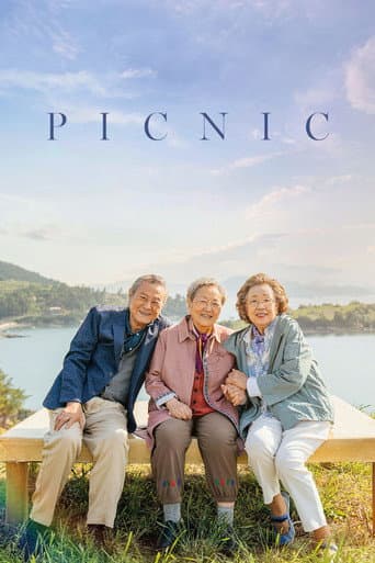 Poster for Picnic