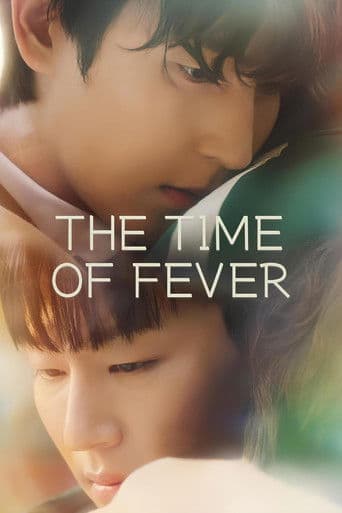 Poster for The Time of Fever