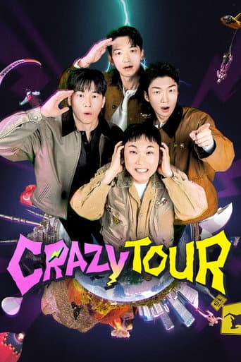Poster for Crazy Tour