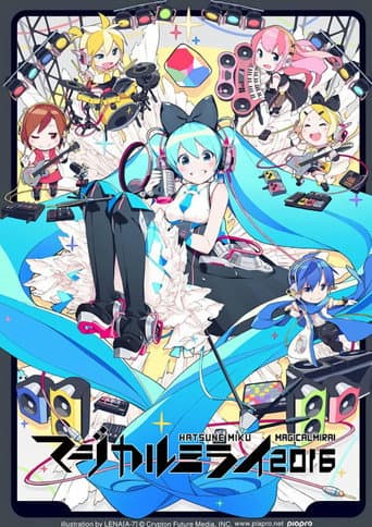 Poster for Hatsune Miku: Magical Mirai 2016