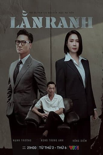 Poster for Lằn ranh