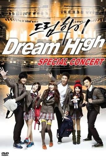 Poster for Dream High Special Concert