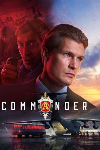 Poster for Commander