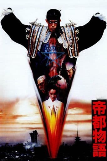 Poster for Tokyo: The Last Megalopolis