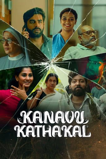 Poster for Kanavu Kadhakal