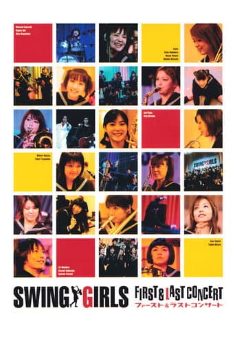 Poster for SWING GIRLS First & Last Concert