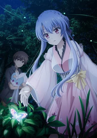 Poster for Summer Pockets Season 1: Omnibus - Dawn Memories