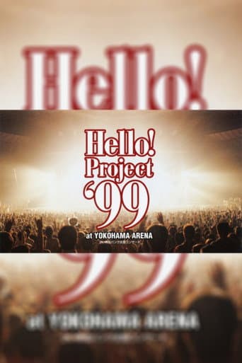 Poster for Hello! Project '99