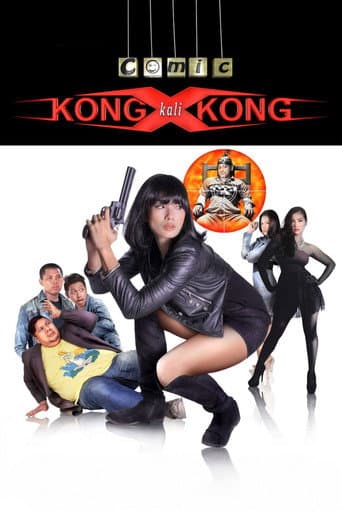 Poster for Comic Kong X Kong