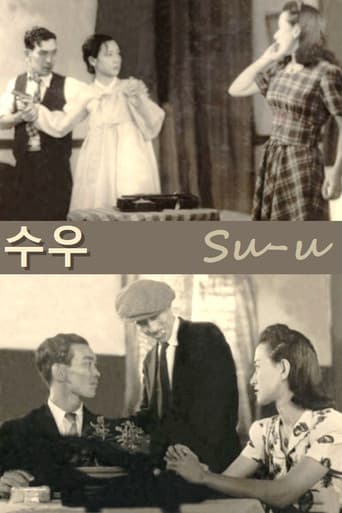 Poster for Su-u