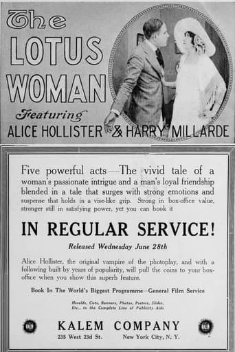 Poster for The Lotus Woman