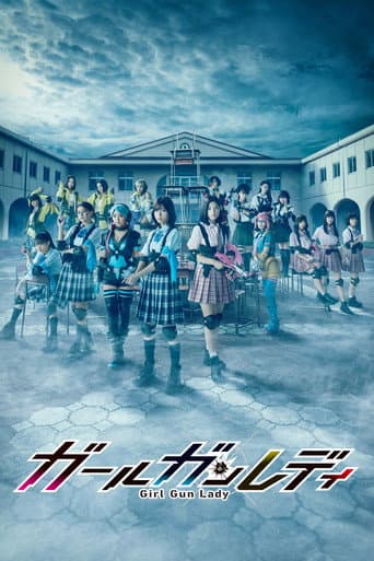Poster for Season 1
