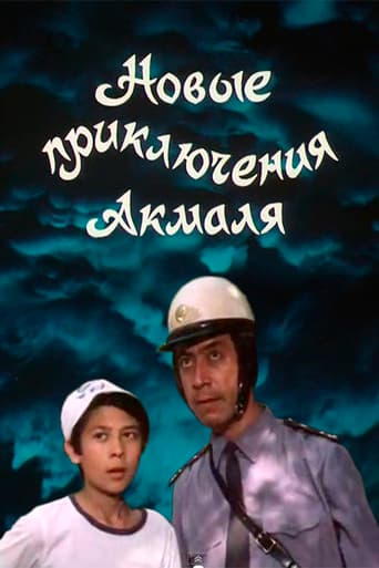 Poster for New Adventures of Akmal