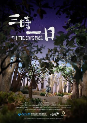 Poster for Till the Stars Rise