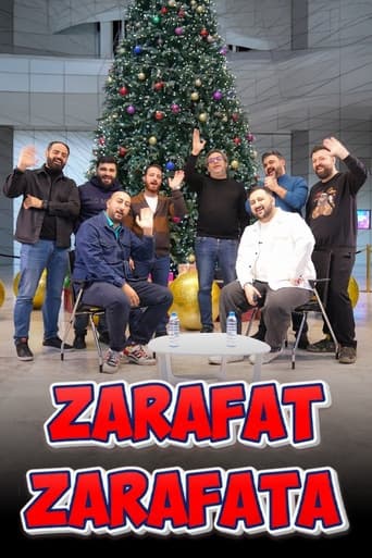 Poster for Zarafat Zarafata