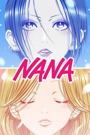 Poster for NANA