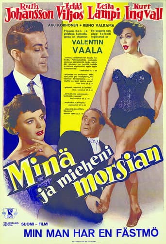 Poster for Minä ja mieheni morsian