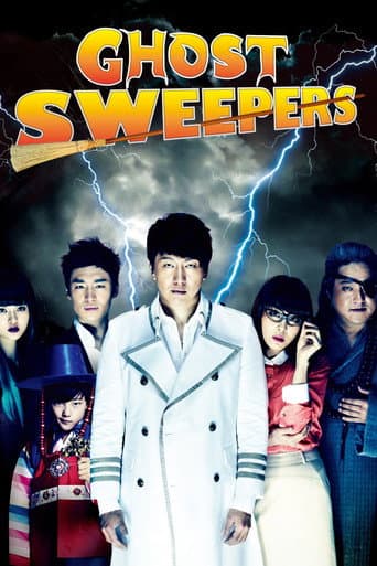 Poster for Ghost Sweepers