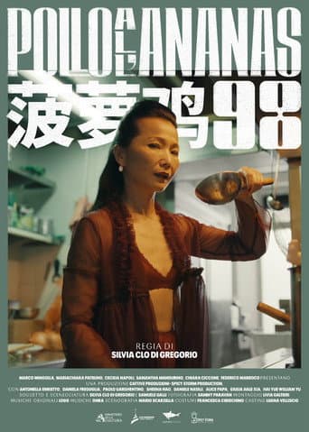 Poster for Pineapple Chicken '98