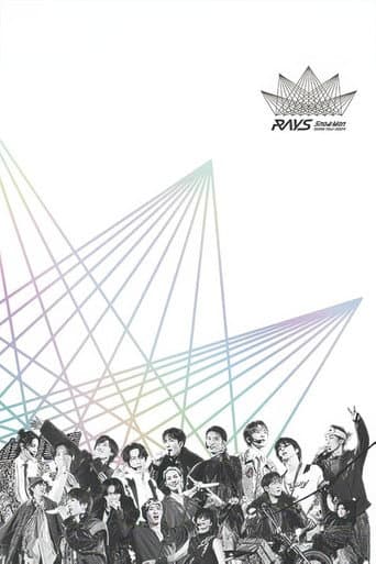 Poster for Snow Man Dome Tour 2024 RAYS