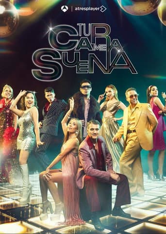 Poster for Season 13