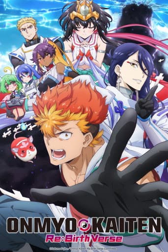 Poster for Season 1