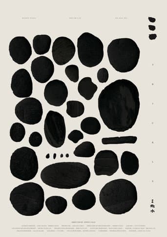 Poster for Trickle