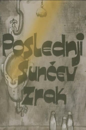 Poster for The Last Sun Ray
