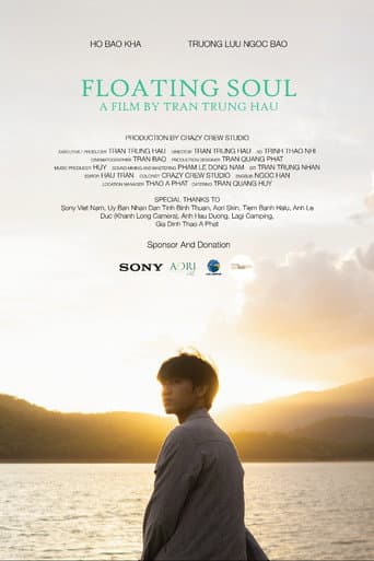 Poster for Floating Soul