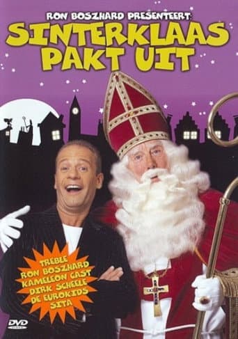 Poster for Sinterklaas pakt uit