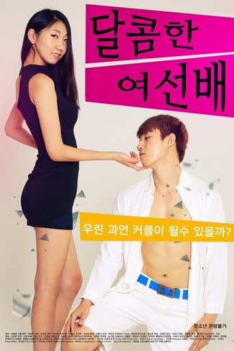 Poster for Sweet Senior