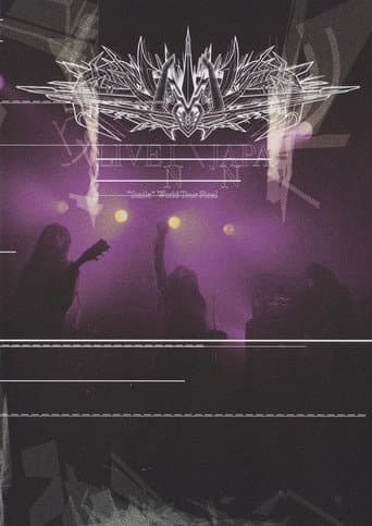 Poster for Boris: Live in Japan