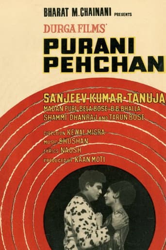 Poster for Purani Pehchan