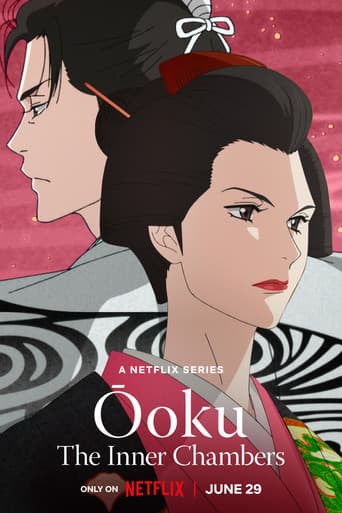 Poster for Ōoku: The Inner Chambers