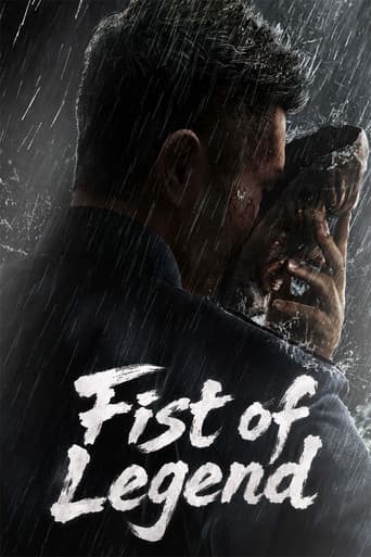 Poster for Fist of Legend