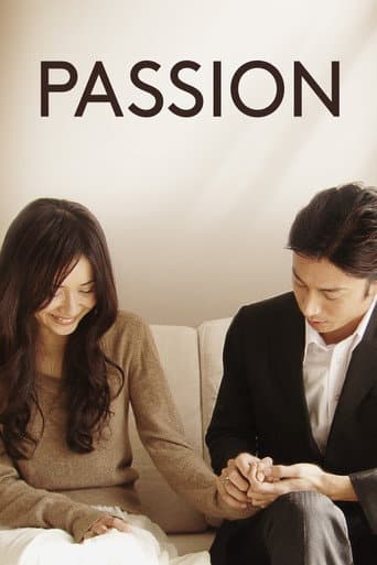 Poster for Passion