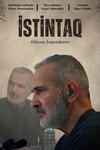 Poster for Istintaq
