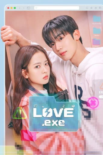 Poster for LOVE.exe