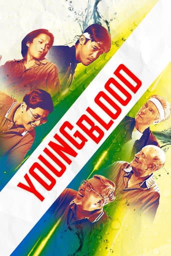 Poster for Young Blood