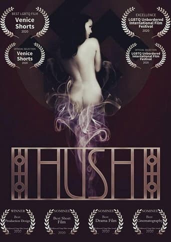 Poster for Hush